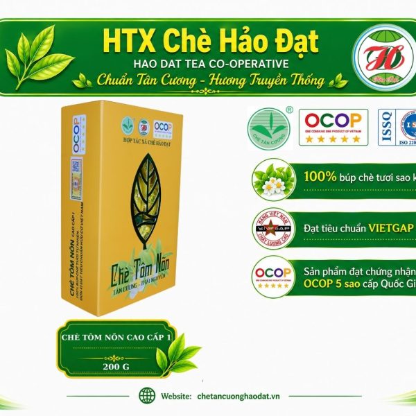 Hộp trà ấm Tôm nõn 200g ( 16 gói 12,5g) - HTX Chè Hảo Đạt